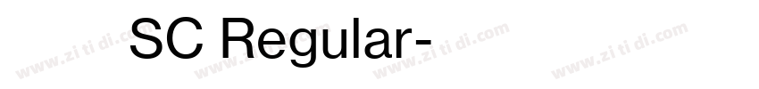 华文行楷 SC Regular字体转换
